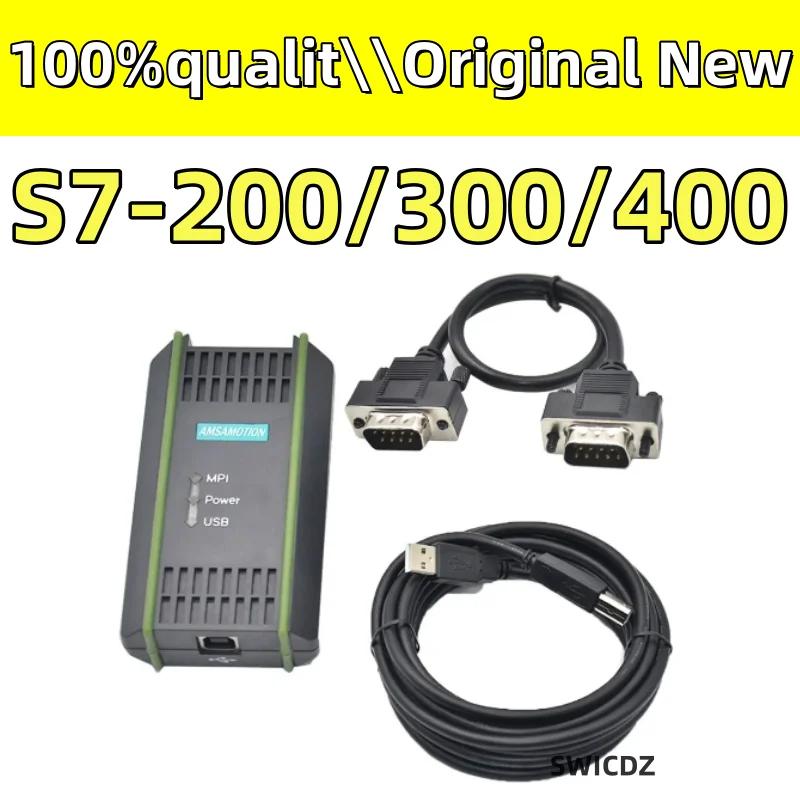  PC  USB MPI  S7-200/300/400, ET200, 840D , DP/PPI/MPI/Profibus, 1.5Mkps, ڵ  , ǰ
